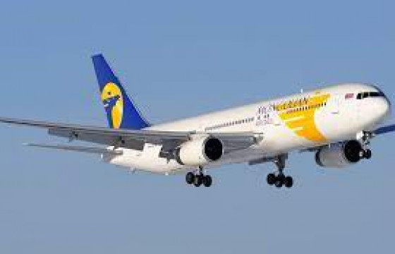 “Ковакс” хөтөлбөрийн хүрээнд 48000 тун “АстраЗенека” вакциныг авчирчээ