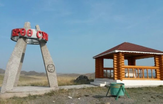 Ерөө сумын Засаг дарга Б.СЭРГЭЛЭН: Хулгайн замаар ирсэн иргэдээс халдвар илэрлээ