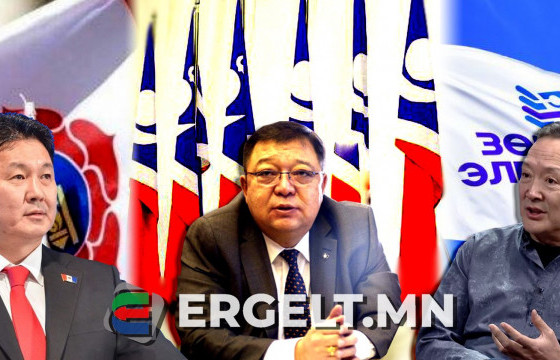 АРД ТҮМНИЙХЭЭ АМИЙГ ЗОЛИН БАЙЖ ЕРӨНХИЙЛӨГЧИЙН СОНГУУЛЬ ХИЙХ ХЭРЭГТЭЙ ЮУ, ХОЙШЛУУЛЪЯ