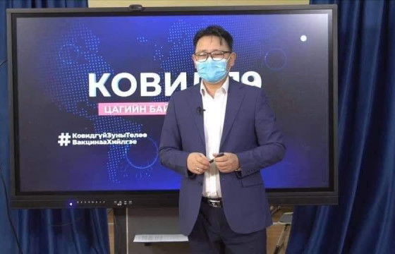 Б.УУГАНБАЯР: 1177 хүнээс коронавирусийн халдвар илэрч, хоёр иргэн нас барлаа