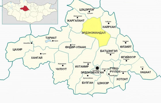 Архангай аймгийн Эрдэнэмандал суманд 3.7 магнитуд хүчтэй газар хөдөлжээ