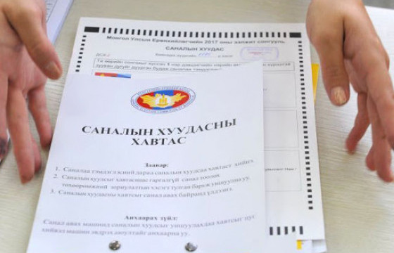 Сүхбаатар дүүргийн 28-5-1 хэсэгт сонгогчдын ирц 61 хувьтай байна