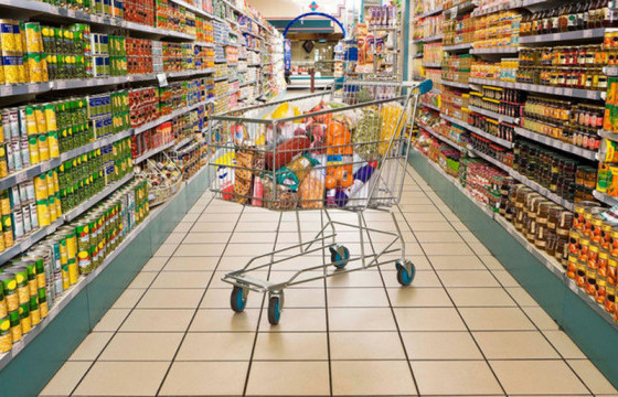 Өнөөдөр худалдаа, үйлчилгээний байгууллагууд ажиллахгүй