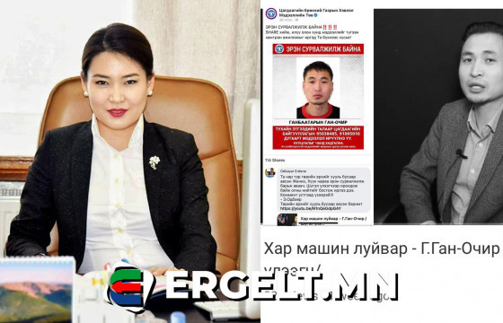 Г.ГАНГАМӨРӨН: Би хар машин хакердах гэсэн хууль бус ажиллагаанд оролцоогүй. Г.Ган-Очир гэх залууг танихгүй