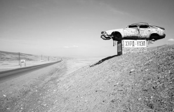 Хамгийн их осол гардаг “хар цэг”-үүдийг нэрлэж байна