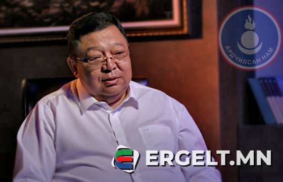 Баяртай, С.ЭРДЭНЭ