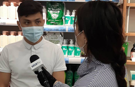  “МОНКРЕМ” ХХК Имартын “Хөх шошго” хөтөлбөрийг дэмжиж талархлаа илэрхийллээ