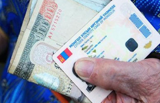 “Насны хишиг”-ийг энэ сарын 18-нд олгоно