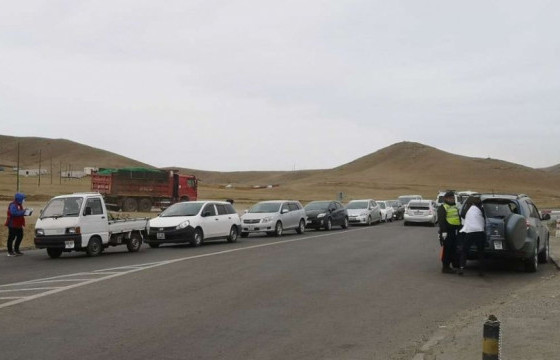 16 аймгийн 73 сум иргэдийн зорчих хөдөлгөөнийг хязгаарлажээ