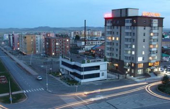 Өвөрхангай аймагт гурав хоногийн хатуу хөл хорио тогтоолоо