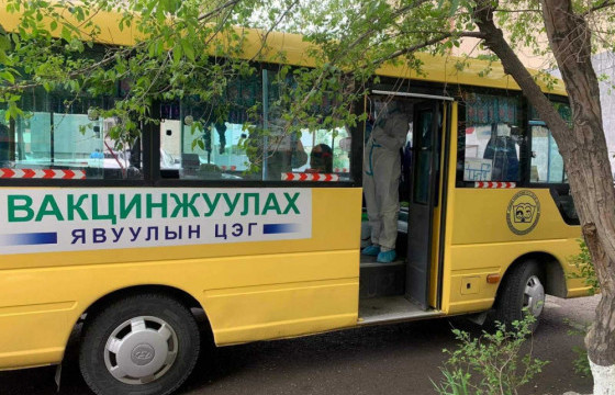 Ойрын хавьтлуудад шинжилгээ хийх автобустай баг ажиллаж байна