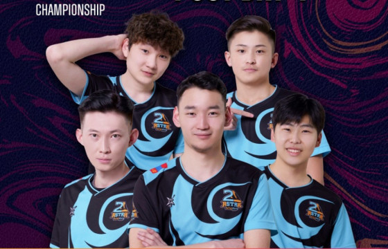 Монголын Astra Academy баг PUBG Mobile-ын Өмнөд Азийн аварга боллоо