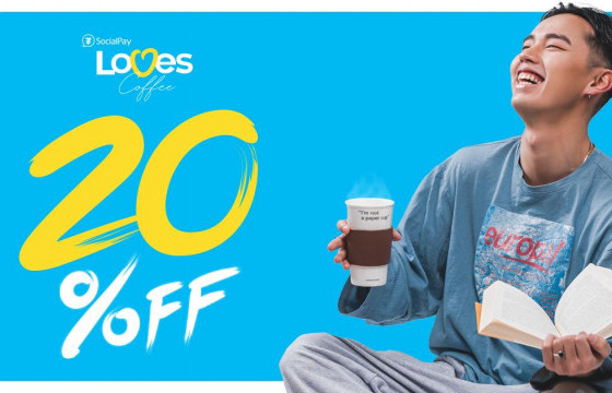 SocialPay үнэнч хэрэглэгчдэдээ зориулан “SocialPay Loves Coffee” урамшууллынаяныг эхлүүллээ
