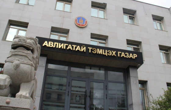 Нийтийн албанд томилогдохоор 153 хүн АТГ-т ханджээ