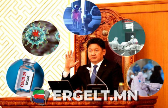 У.ХҮРЭЛСҮХ та цар тахлаас зугталгүй, үнэнтэй нүүр тулах цаг чинь ирлээ