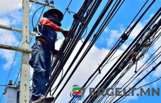 Анхаар: Дараах дөрвөн дүүрэгт түр хугацаагаар цахилгаан хязгаарлана