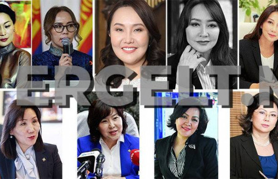 Монголын төрд хүүхэд, хөгшид, эхчүүдээ хамгаалж чаддаггүй эмэгтэй төрийн түшээд хэрэгтэй юү