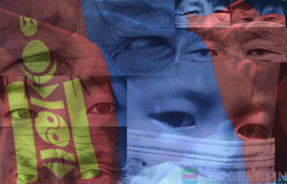 ТОЙМ: СЭТГЭЛ ЗҮЙ, АМИА ХОРЛОЛТ, ГЭМТ ХЭРЭГ