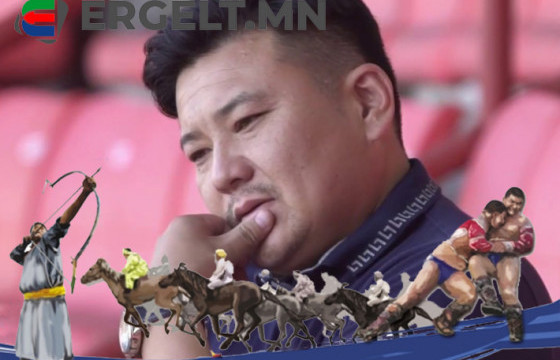 Н.НАРАНБААТАР: Цахим наадам хэрхэн зохион байгуулах тухай чиглэл өгөөгүй байна