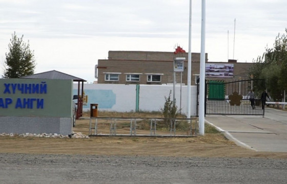 Амиа алдсан байлдагч Б.Б-ийн ээж: Хүүгийн минь шинжилгээний хариу дөрөв хоногийн дараа гарна