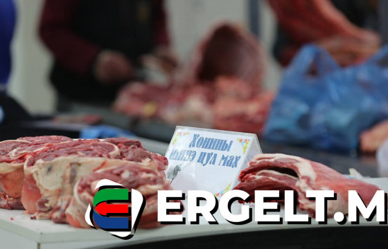 ҮНЭ ХАНШ: Махны үнэ “МАГНАГ” болж, ТЭНГЭРТ ХАДЛАА