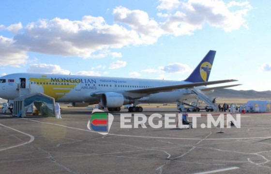 ТАНИЛЦ: ИРЭХ САРД ҮЙЛДЭХ НИСЛЭГИЙН ХУВААРЬ