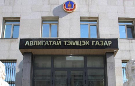 АТГ-ын дэд даргыг долдугаар сарын 6-нд томилохоор болжээ