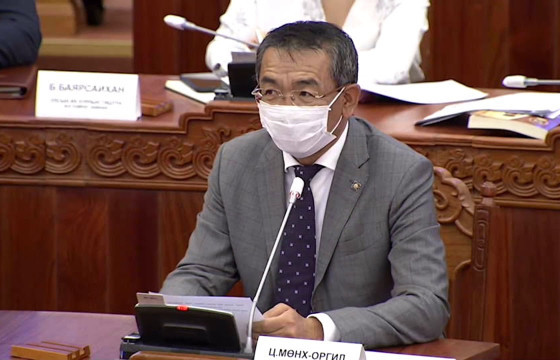 Ц.МӨНХ-ОРГИЛ: Хөдөлмөрийн тухай хуульд ажлын байрны дарамтыг хориглох заалт тусгасан