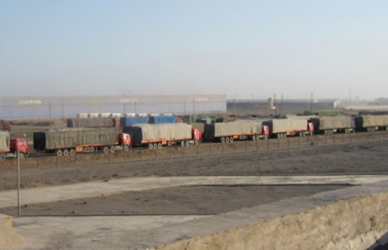 Цагаан хаданд ТЭГ ЗОГСОЛТ хийнэ