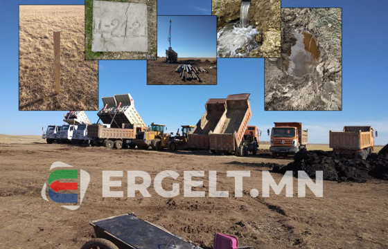 ХУЛСТАЙ, ЭРЭЭН, ТОХОЙ, ХОНГОР, ЦАГААН ЭРГИЙН ГОЛЫН ЭХИЙГ ШИРГЭЭСЭН “МОНГОЛ УРАНИУМ РЕСУРС” ХХК УРАН ОЛБОРЛОЖ БАЙГАА ЮУ