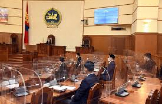 Цар тахлын эсрэг хуулийг сунгах асуудалд АН-ын бүлэг нэг хоногийн завсарлага авлаа