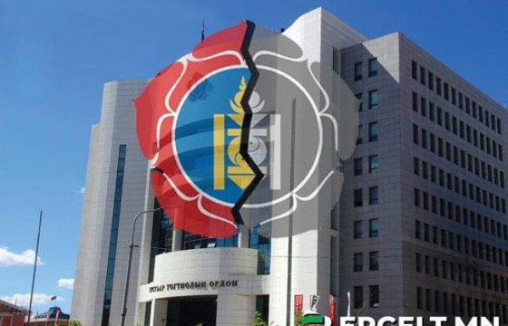 МАН-ынхны дотоод “дайн” эхэллээ