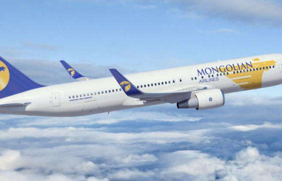 Ирэх сарын олон улсын нислэгийн хуваарь гарчээ