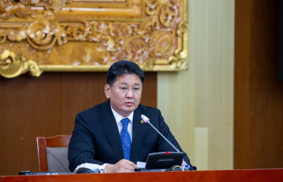 ҮАБЗ хуралдаж байна