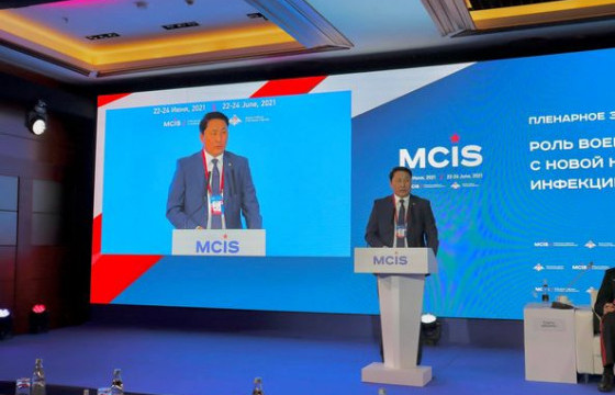 Батлан хамгаалахын сайд Москвагийн бага хуралд итгэлт тавилаа