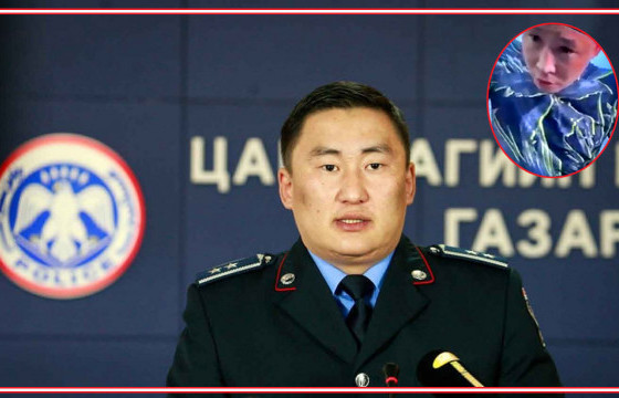 Б.БААТАРХҮҮ: Хууль зүйн яамны нэр барьсан эрэгтэйд хариуцлага тооцно