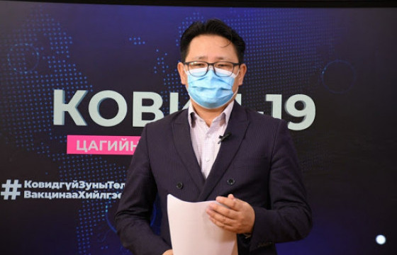 Б.УУГАНБАЯР: 2362 хүнээс халдвар илэрч, 12 иргэн нас барлаа