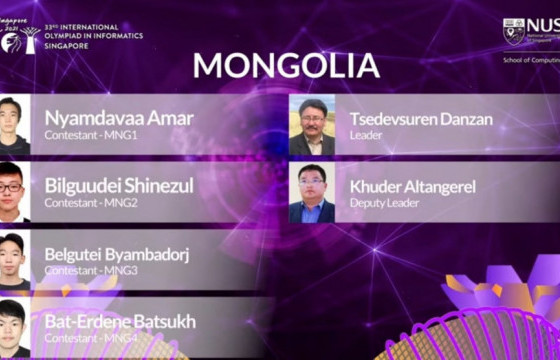 Олон улсын мэдээлэл зүйн олимпиадаас Сант сургуулийн сурагч А.Нямдаваа мөнгөн медал хүртлээ