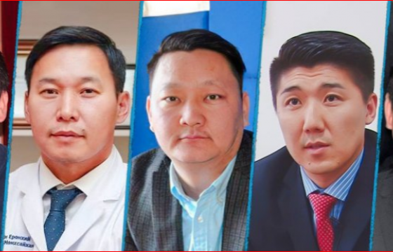 ТАНИЛЦ: Ерөнхийлөгчийн зөвлөхийн хэн нь хэн бэ