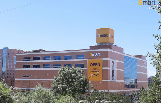 МОНГОЛ УЛСЫН ТОП-100 аж ахуйн нэгжийн 40 дүгээр байрт “ИМАРТ” ХАЙПЕРМАРКЕТ ЭРЭМБЭЛЭГДЛЭЭ