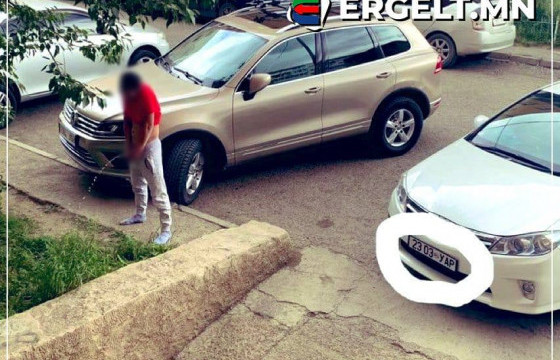 Олон нийтийн газар бие зассан эрэгтэйг 10 мянган төгрөгөөр торгожээ