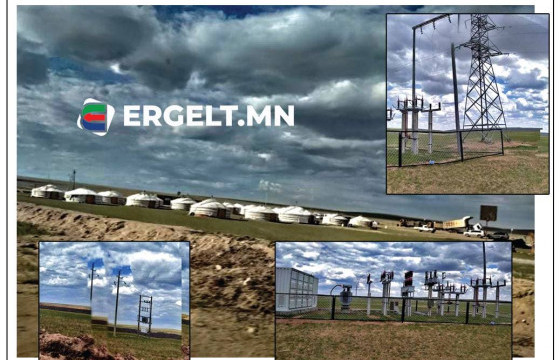 “МОНГОЛ УРАНИУМ РЕСУРС” ХХК ЭРДЭНЭЦАГААНЧУУДААС ЭРЧИМ ХҮЧИЙГ НЬ “ХУЛГАЙЛЖ”, УУРХАЙД АШИГЛАДАГ УУ