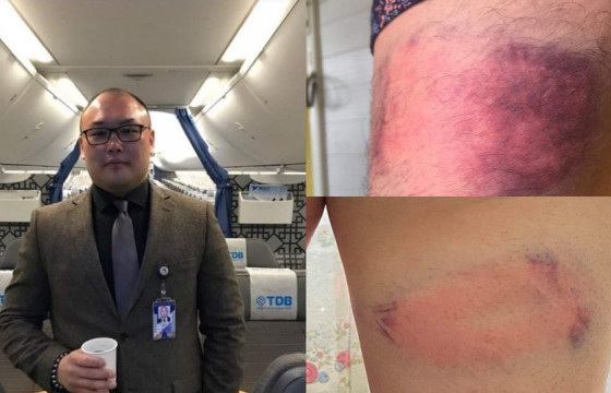 Ажилтнаа зодсон 