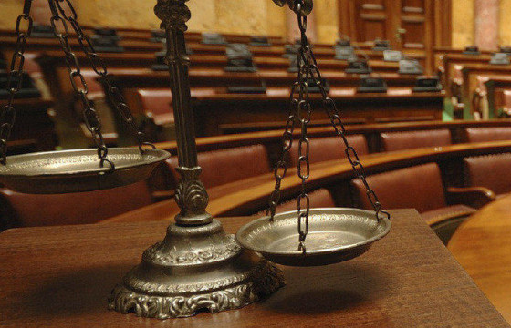  Өршөөлийн хуулиар 73 тэрбум төгрөгийн торгуулийг тэглэнэ