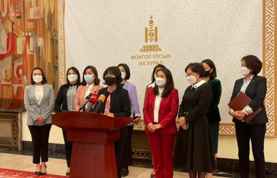 УИХ дахь эмэгтэй гишүүд Үндэсний баяр наадмыг хойшлуулах саналаа хүргүүлэв