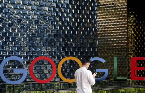 ОХУ-ын хяналтын байгууллагаас “Google” компанид захиргааны хэрэг үүсгэжээ