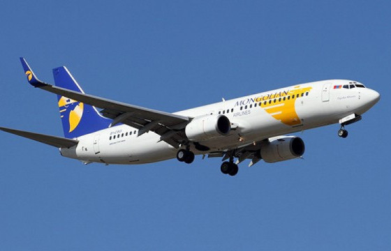 Долдугаар сарын нислэгийн хуваарь