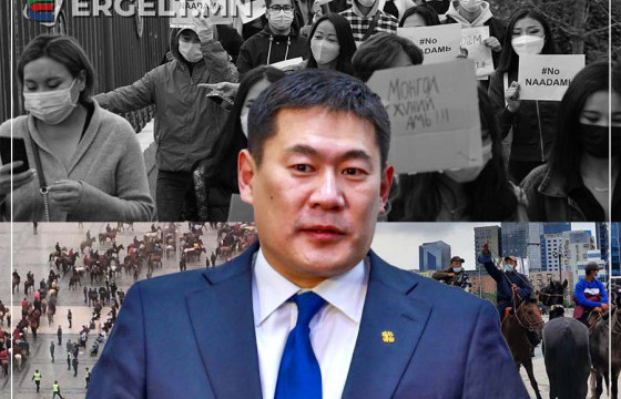 Иргэдээ морьтой, морьгүйгээр нь талцуулдаг МОНГОЛЫН ЗАСГИЙН ГАЗАР ИЧ