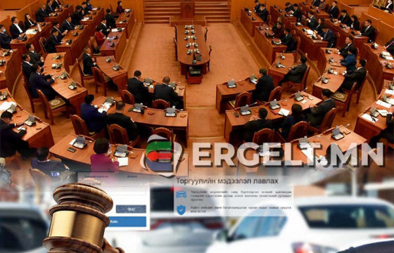 Торгууль тэглэж байгаа 73 тэрбум төгрөгөөр иргэдийнхээ эрүүл мэнд, амийг авраач ээ Х.НЯМБААТАР САЙД АА