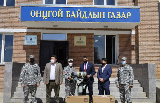 Архангай аймгийн Онцгой байдлын газарт амьсгалын бие даасан төхөөрөмж олголоо